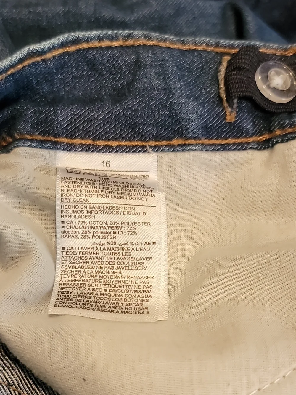 Old Navy Dark Blue Kids Jeans